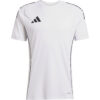 adidas Tiro 25 Competition Training Jersey - white